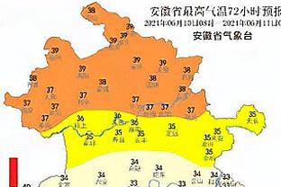 雷竞技英雄联盟直播截图4